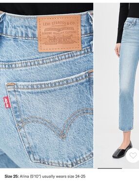 Levi's Wedgie Straight Leg Jeans 24